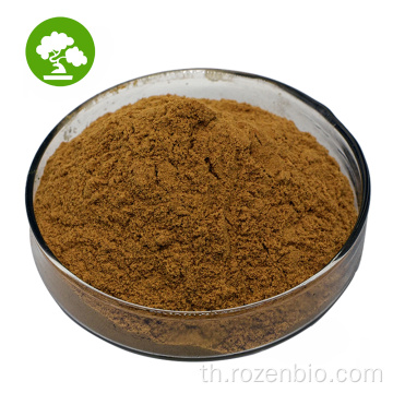 จัดหาสารสกัด Ajuga Turkestanica Extract 2% Pure Turkesterone